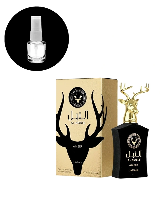 DECANTE LATTAFA AL NOBLE AMEER 5ML