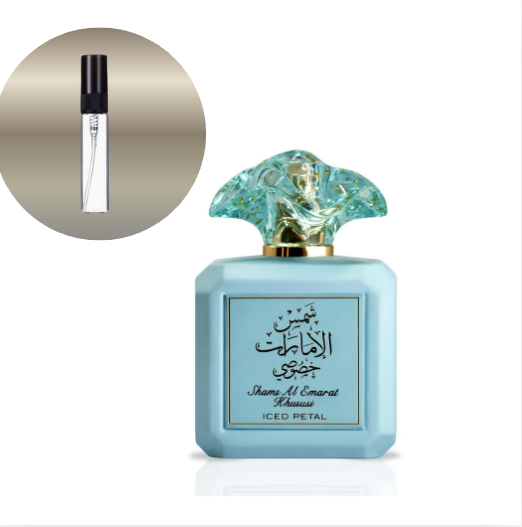 AMOSTRA ARD AL ZAAFARAN ICED PETAL 1ML - imagem 1