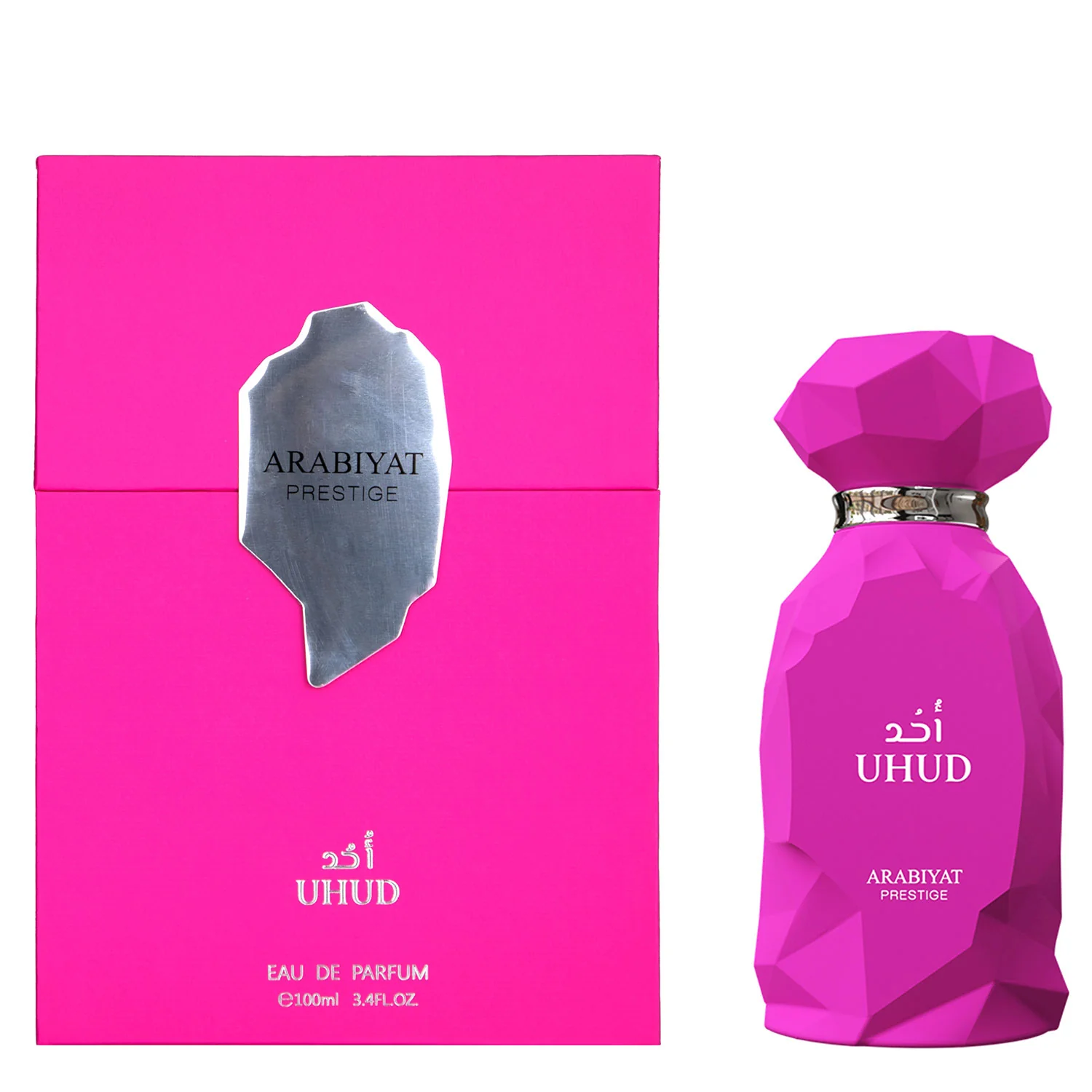 ARABIYAT PRESTIGE UHUD EDP 100 ML - imagem 1