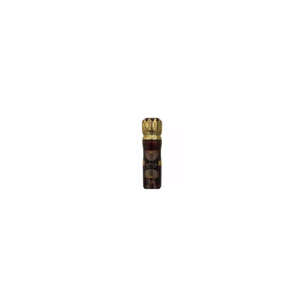 Perfume Arabe Cocoa Morado EDP Compartilhavel 100ml - French Avenue