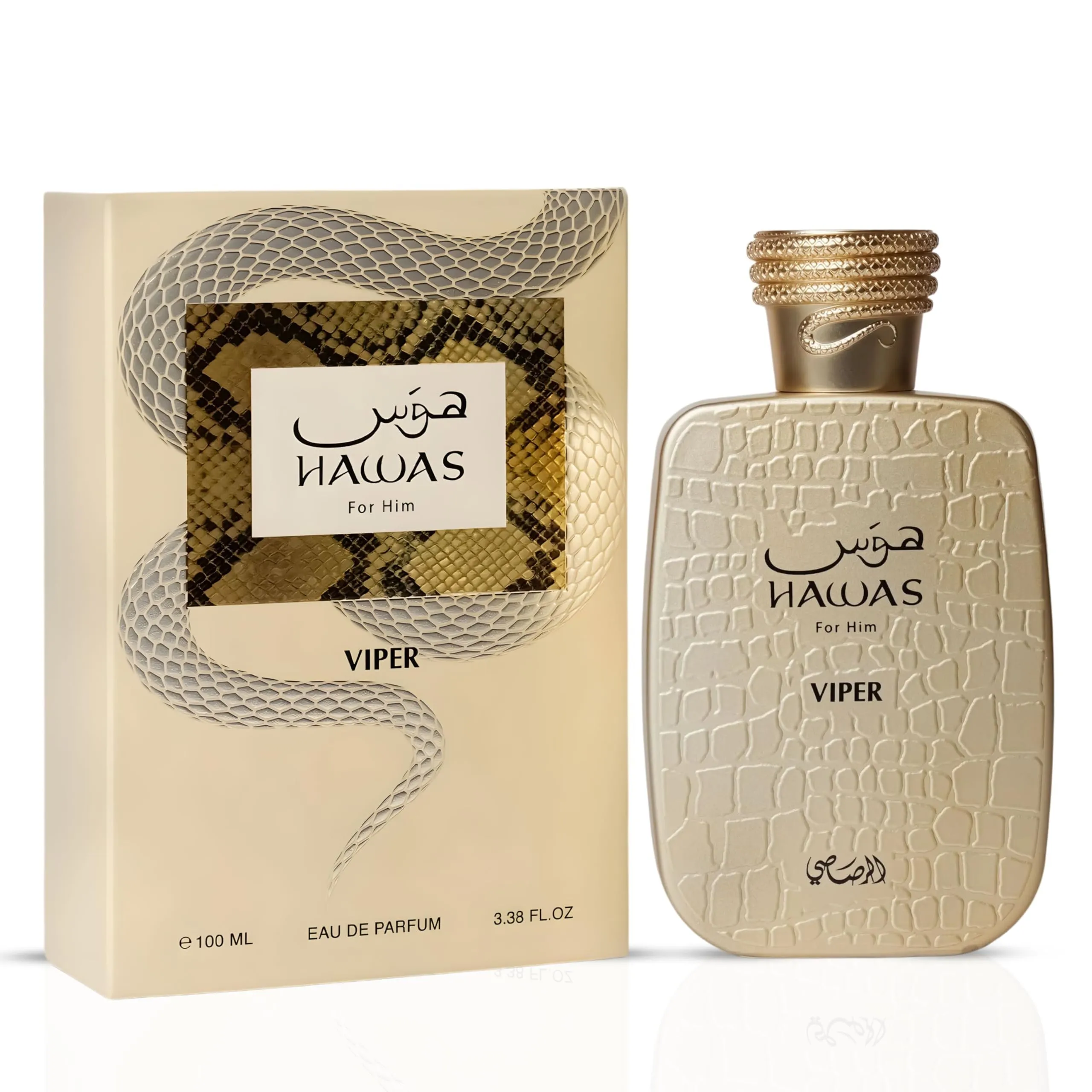 Hawas Viper Rasasi