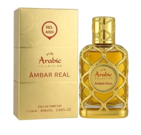 MINIATURA  ARABIC COLLECTION AMBAR REAL (ROYAL AMBER) 25ML - imagem 1