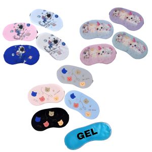 Mascara de Dormir Gatinho Com Gel - Royal — miniatura 4